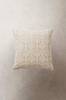 KVISTIG tyynynpäällinen 50x50 cm Beige